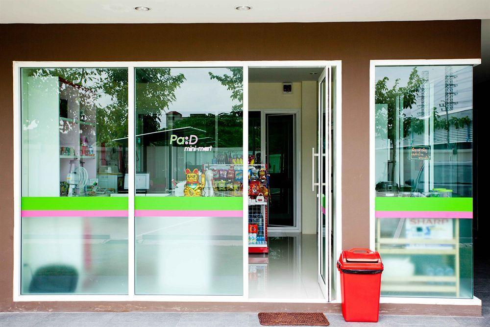 U431 Chaengwattana Hotell Nonthaburi Exteriör bild
