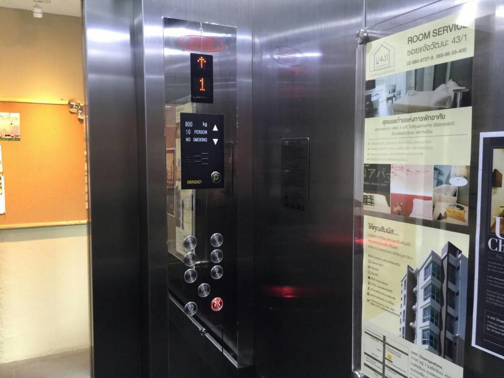 U431 Chaengwattana Hotell Nonthaburi Exteriör bild