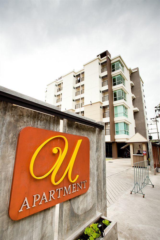 U431 Chaengwattana Hotell Nonthaburi Exteriör bild