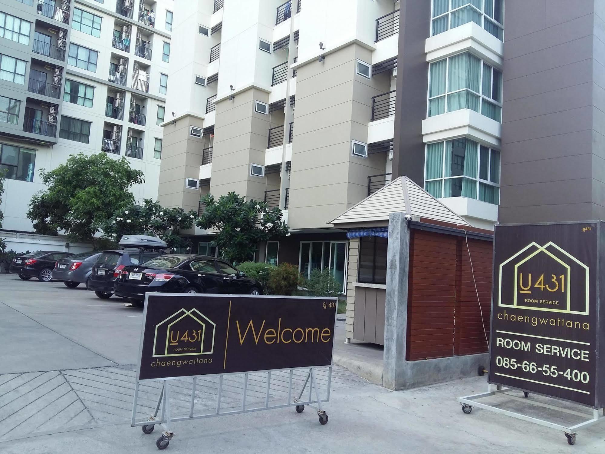 U431 Chaengwattana Hotell Nonthaburi Exteriör bild