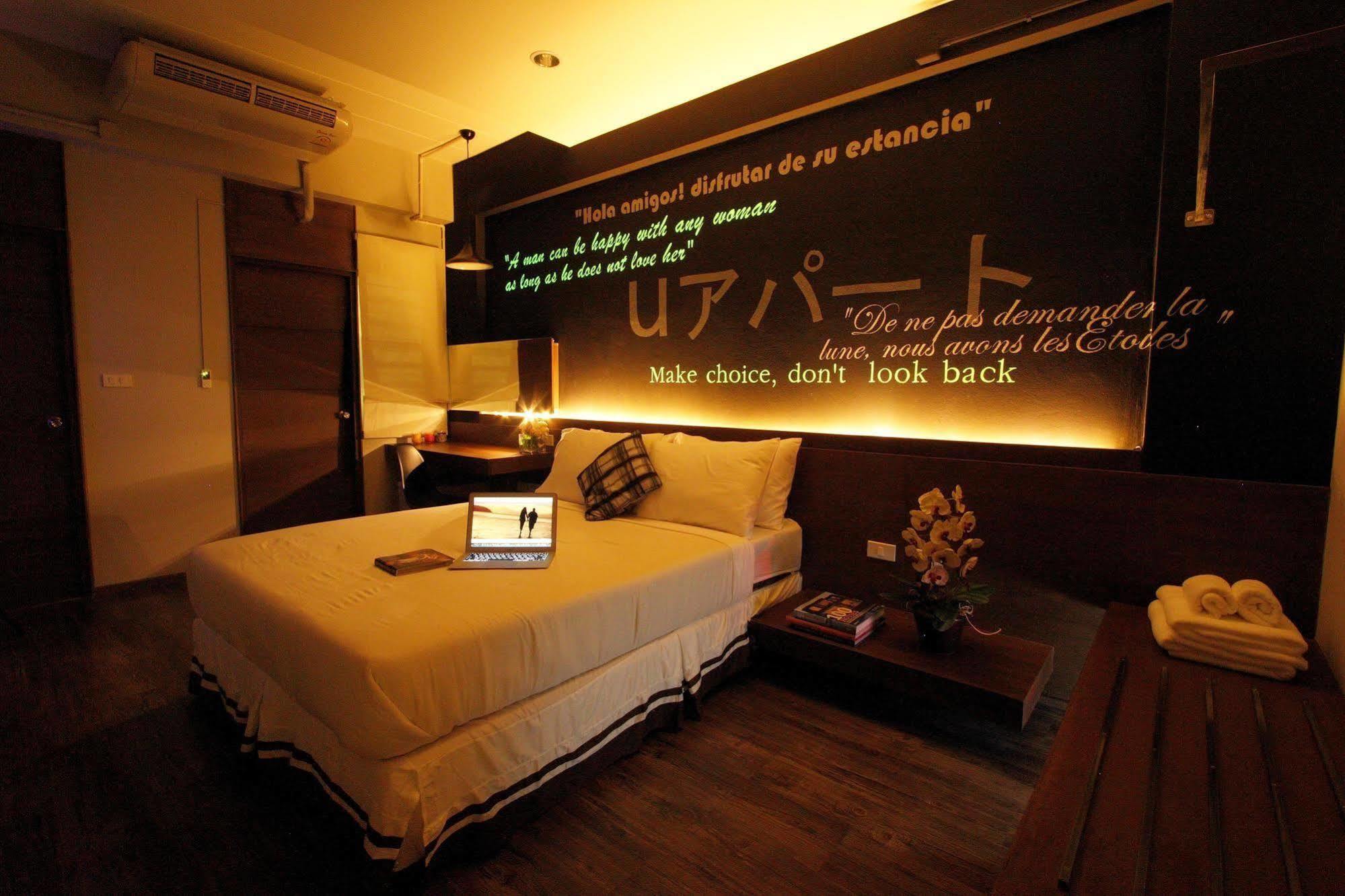 U431 Chaengwattana Hotell Nonthaburi Exteriör bild